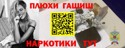 мдпв Апшеронск