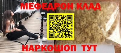 герыч Донской