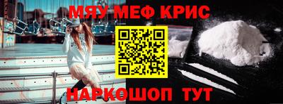 герыч Донской