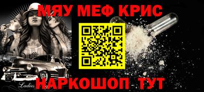 герыч Донской